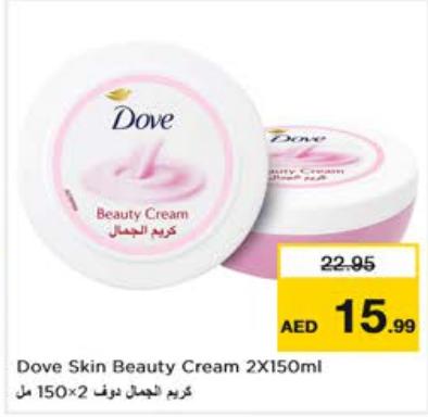 Dove Skin Beauty Cream 2X150ml