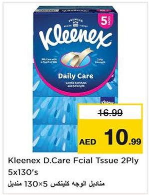 Kleenex D.Care Facial Tissue 2 Ply 5x130's