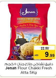 Jenan Flour ChakkI Fresh Atta 5Kg