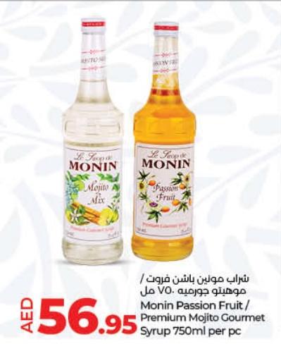 Monin Passion Fruit / Premium Mojito Gourmet Syrup 750ml