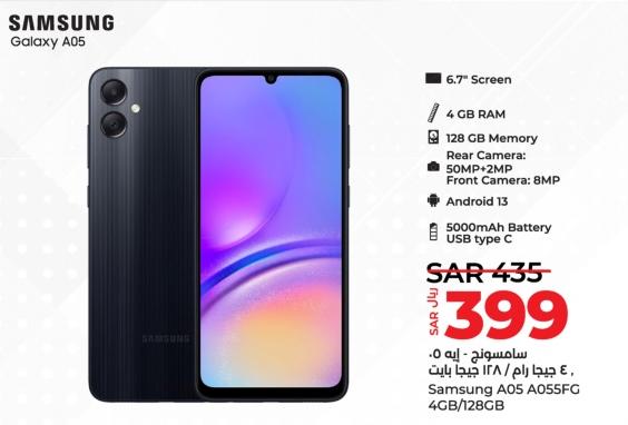 Samsung A05 A055FG 4GB/128GB