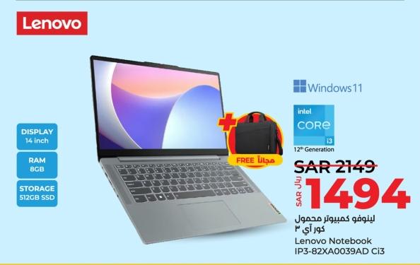 Lenovo Notebook, Intel Core i3, 12th Generation, 14 inch Display, 8GB RAM, 512GB SSD