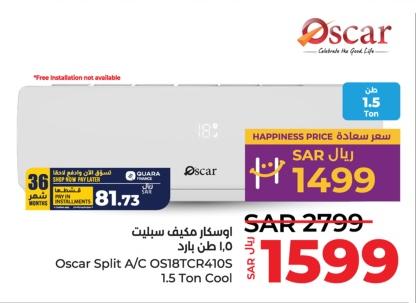 Oscar Split A/C OS18TCR410S 1.5 Ton Cool