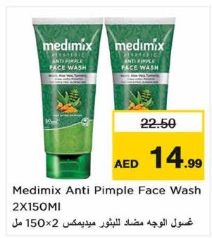 Medimix Anti Pimple Face Wash 2X150 ML