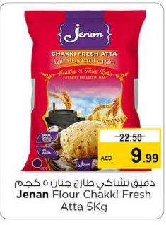 Jenan Flour Chakk Fresh Atta 5Kg