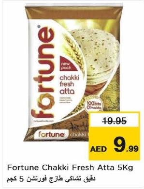 Fortune Chakk Fresh Atta 5Kg