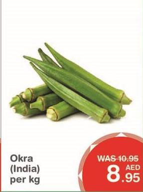 Okra (India) per kg