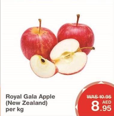 Royal Gala Apple (New Zealand)