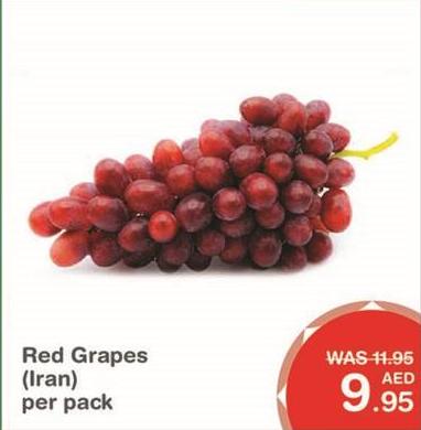 Red Grapes (Iran) per pack