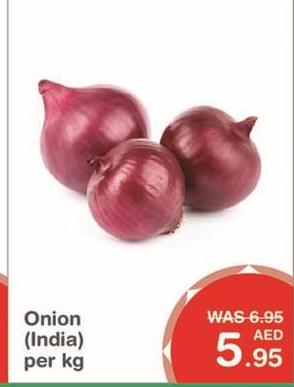 Onion (India) per kg