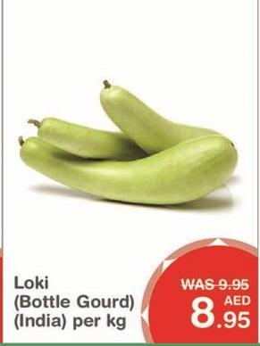 Loki (Bottle Gourd) per kg