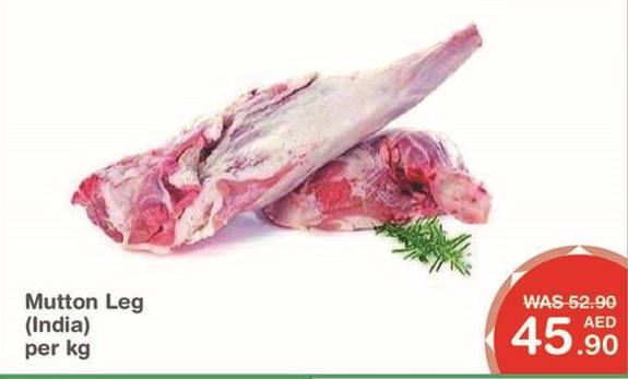 Mutton Leg (India) per kg