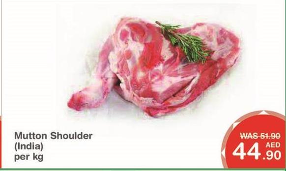 Mutton Shoulder (India)