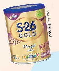 S-26 Baby Milk Powder Stage 4 - 800 gm	