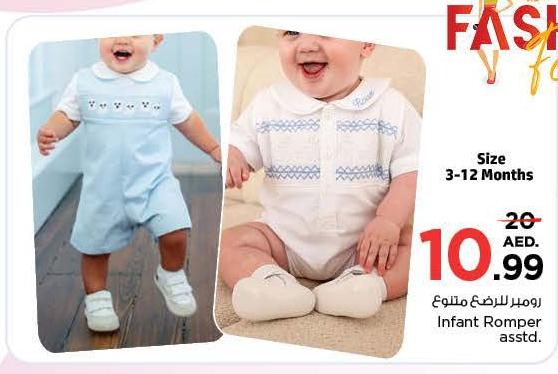 Infant Romper assorted styles