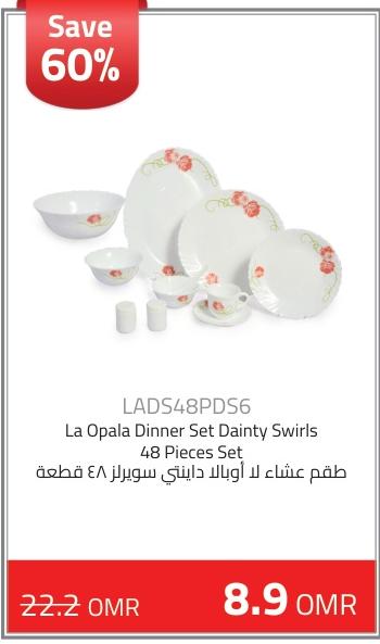 La Opala Dinner Set Dainty Swirls 48 Pieces Set