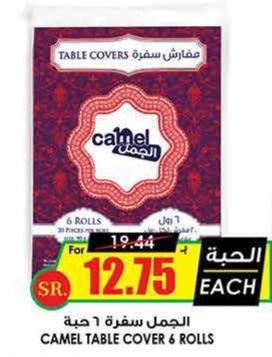 Camel Table Cover, 6 Rolls