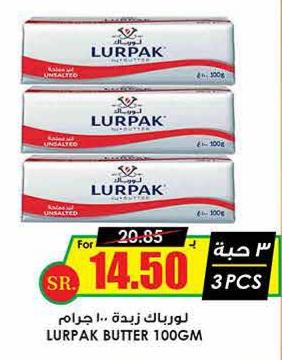 LURPAK BUTTER 100 GM