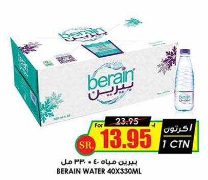 Berain Water 40x330ml