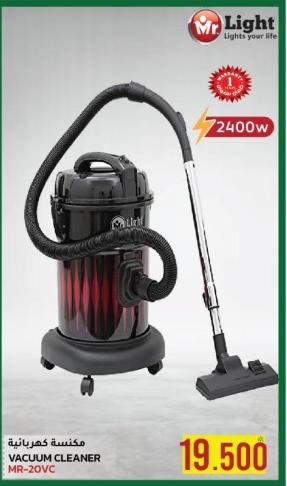 MR. LIGHT Vacuum Cleaner MR-20VC 