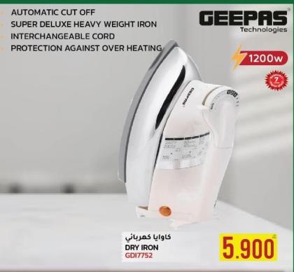 GEEPAS DRY IRON GDI7752