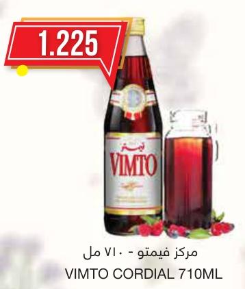 Vimto Cordial 710ML