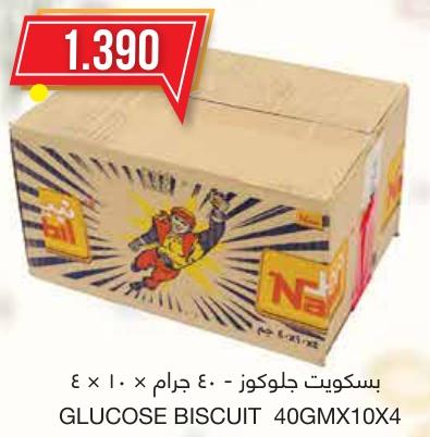 Glucose Biscuit 40GmX10X4