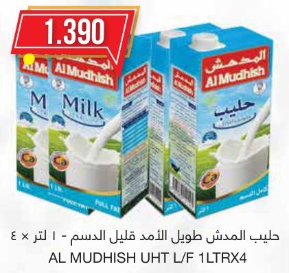 Al Mudhish Uht L/F 1Ltrx4