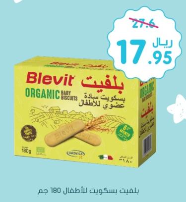 Blevit Organic Baby Biscuits +6 Months 180g