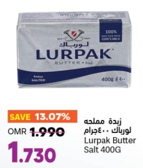 Lurpak Butter Salt 400Gm