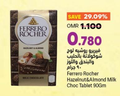 Ferrero Rocher Hazelnut & Almond Milk Choc Tablet 90gm