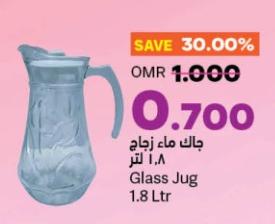 Glass Jug 1.8Ltr