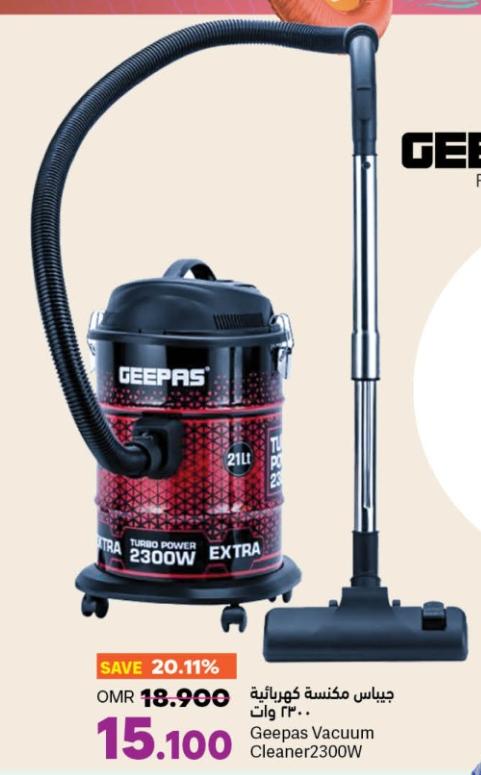 Geepas Vacuum Cleaner 2300W