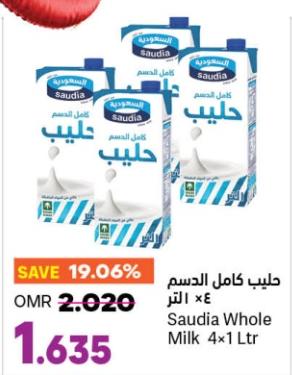 Saudia Whole Milk 4x1 Ltr