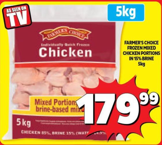 FARMER'S CHOICE FROZEN MIXED CHICKEN PORTIONS IN 15% BRINE 5kg