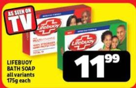 LIFEBUOY BATH SOAP all variants 175g each