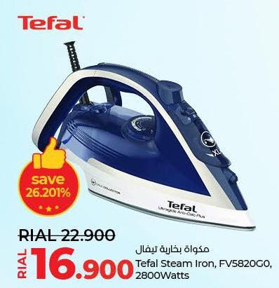 Tefal Steam Iron, FV5820GO, 2800Watts