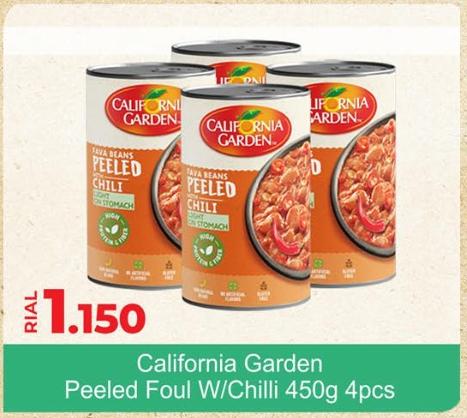 California Garden Peeled Foul W/Chilli 450g 4pcs