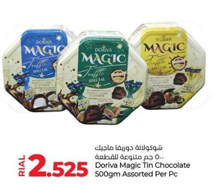 Doriva Magic Tin Chocolate 500gm Assorted Per Pc