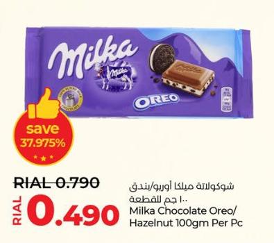 Milka Chocolate Oreo/Hazelnut 100gm Per Pc