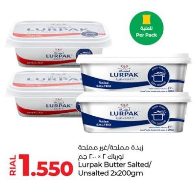 Lurpak Butter Salted/Unsalted 2x200gm