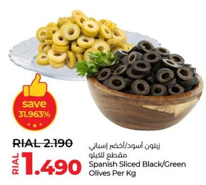 Spanish Sliced Black/Green Olives Per Kg