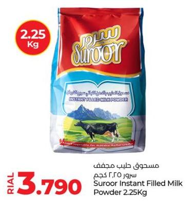 Suroor Instant Filled Milk Powder 2.25Kg