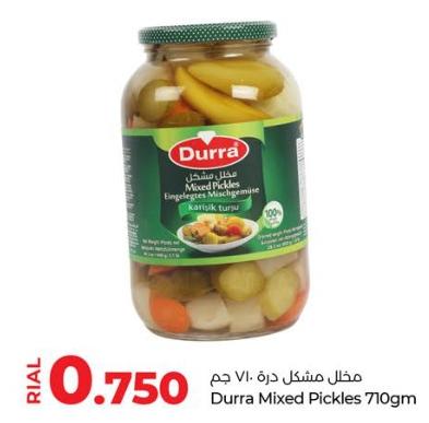 Durra Mixed Pickles