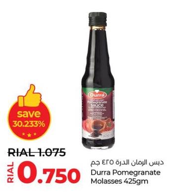 Durra Pomegranate Molasses 425gm