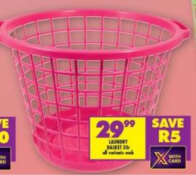 Laundry Basket 30L, all variants each