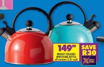 Bright Colours Whistling Kettle