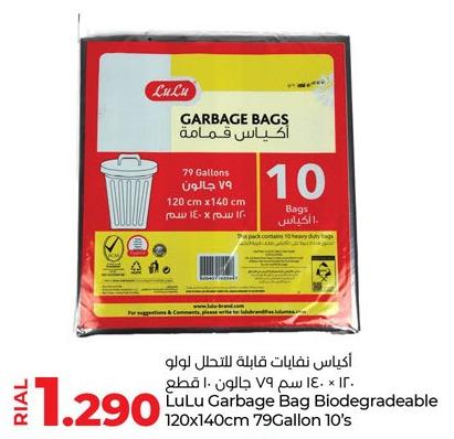 LuLu Garbage Bag Biodegradable 120x140cm 79 Gallon 10's