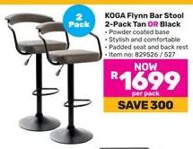 KOGA Flynn Bar Stool 2-Pack Tan OR Black 