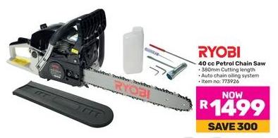 RYOBI 40 cc Petrol Chain Saw 